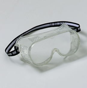 Vollsicht-Schutzbrille