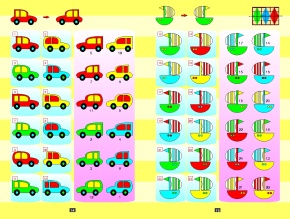 Lük-Heft Konzentration 1